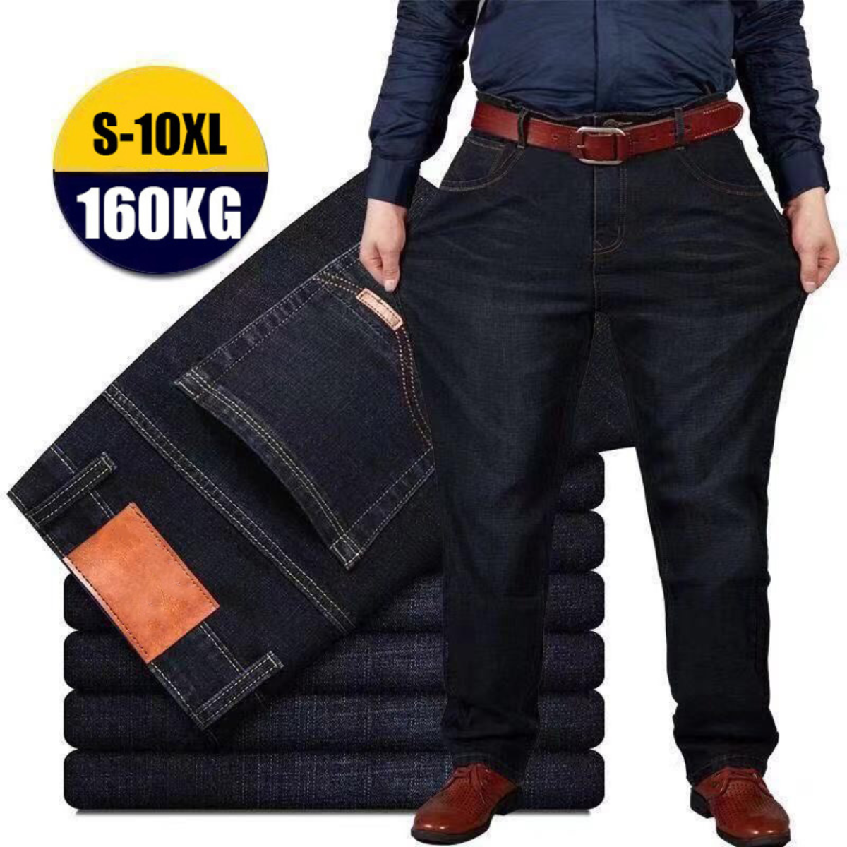 ššć50% popustš„ććS-10XLćš MoÅ”ke elastiÄne kavbojke, plus size, ležerne Å”iroke hlaÄe, primerne za 160 kg ali veÄ