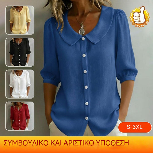 🌸【S-3XL】Γυναικεία Μπλούζα Peter Pan με Κοντομάνικο και Κουμπιά (Άνοιξη/Καλοκαίρι). Δυνατότητα Αντικαταβολής.✅