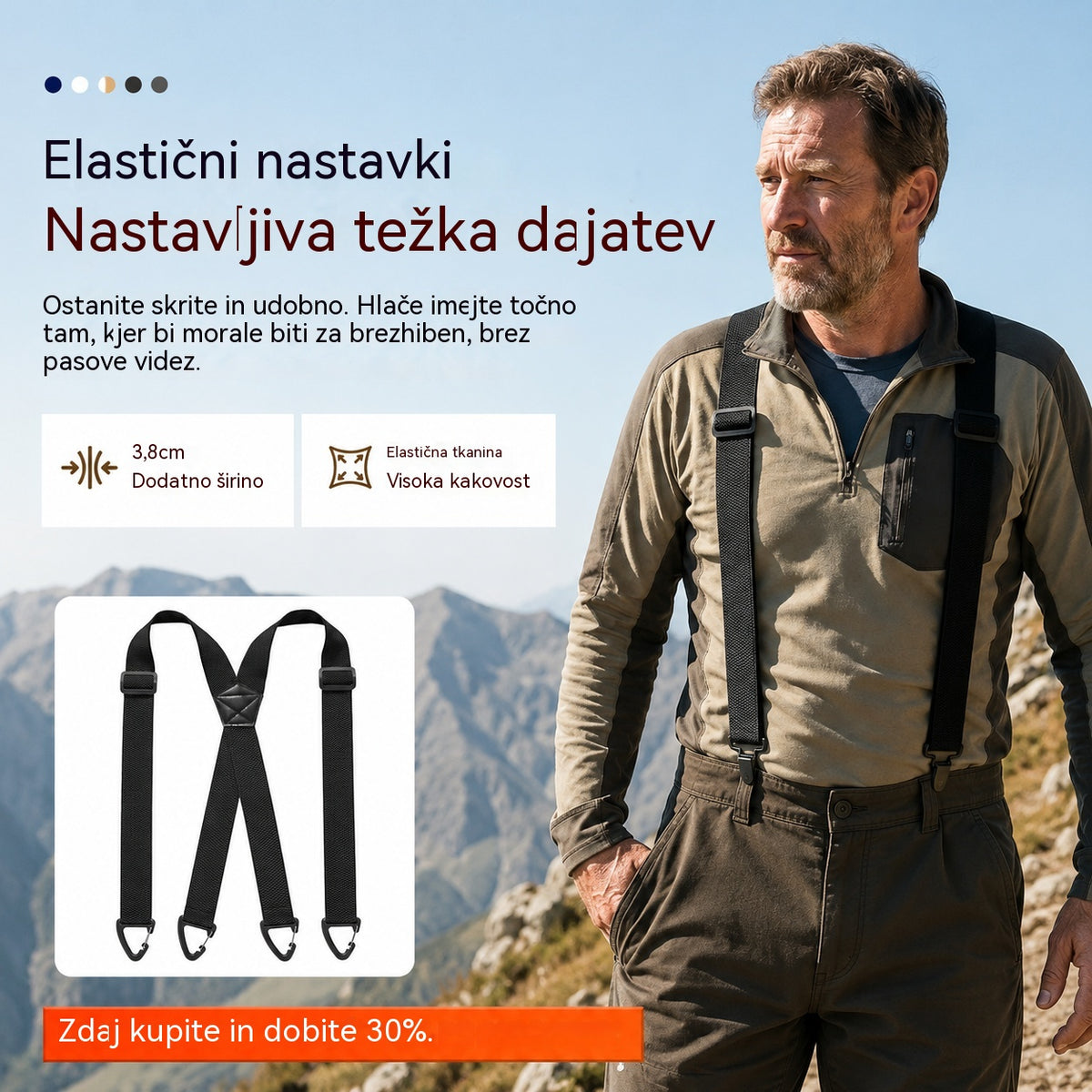 📢📢50% POPUST! 🧷Moški stezniki s prekrižanim hrbtom in sponkami🧷