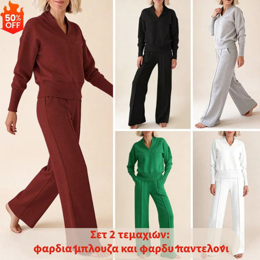🥰【M-5XL】Damski komplet garniturowy 2026 | Dwuczęściowy komplet dzianinowy z długim rękawem✨