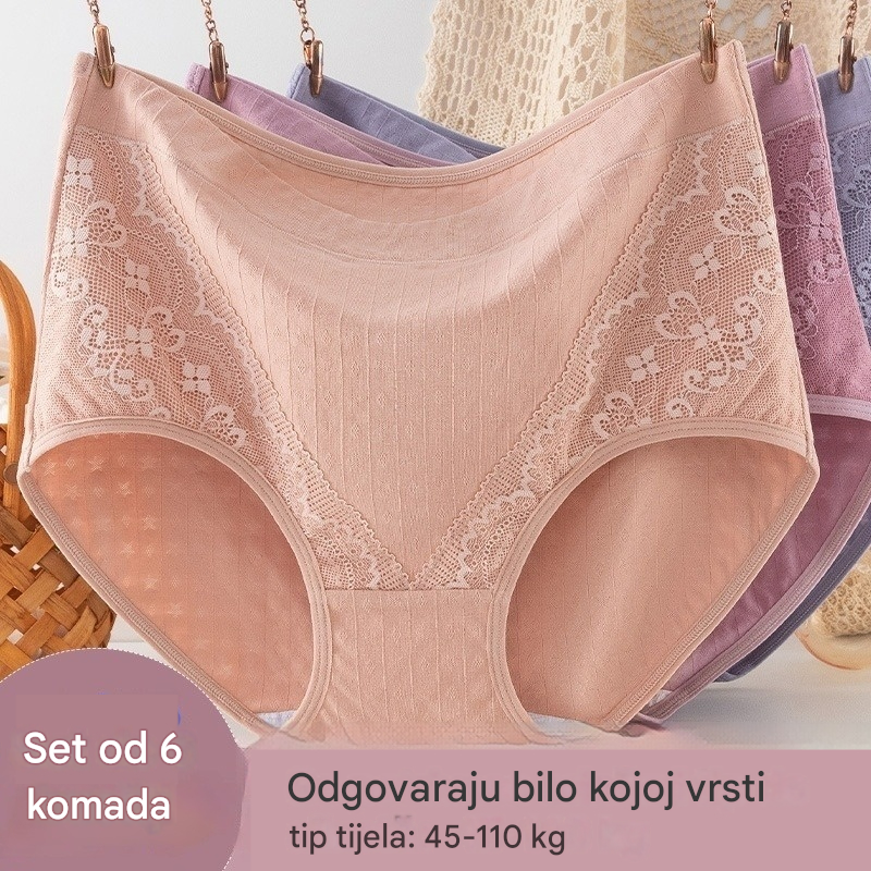 🔥🩲【Zestaw 6 sztuk】Antybakteryjna bielizna z wysokim stanem i dużą elastycznością