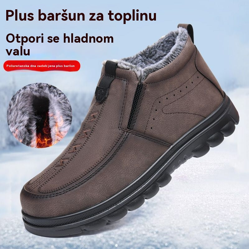 Moški topli čevlji za prosti čas, okrogel prst, topli in udobni, nedrseči in trpežni 【39-47】