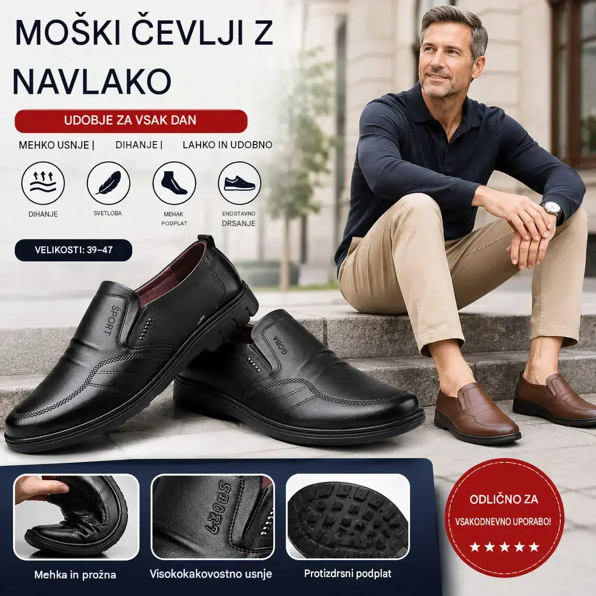 🔥Zadnji dan 【50 % popust】👞【39–44】Moški čevlji v slogu »business-casual« – novost 2026 – mehak podplat, elegantni in udobni