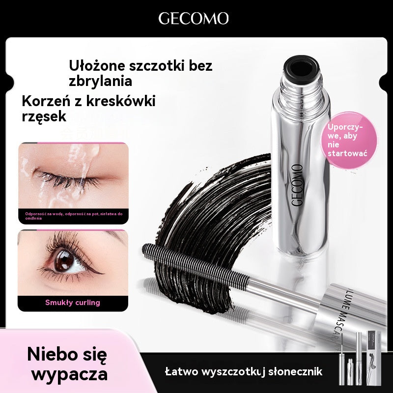 💥Kup jeden, drugi otrzymasz gratis🤩Najpopularniejszy wybór🔥Gorąca wyprzedaż 2026🔥Zestaw ekstremalnie wydłużających i podkręcających tuszów do rzęs