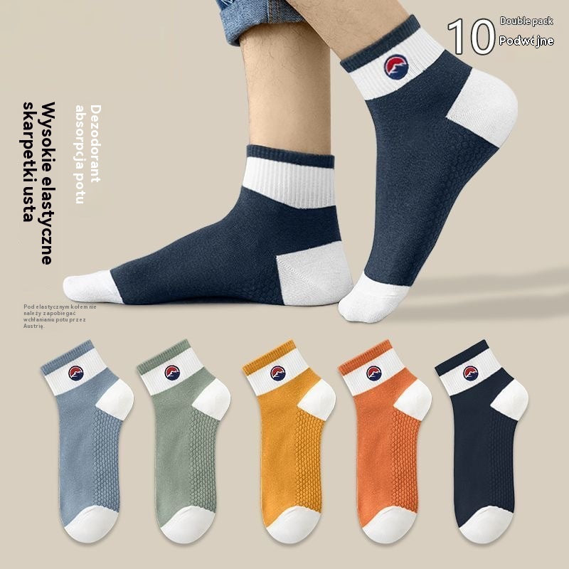 【10 par】🧦🌈Męskie, oddychające, odprowadzające pot skarpetki sportowe do połowy łydki