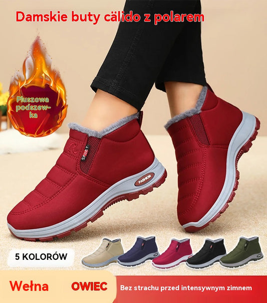 🔥👟【50% zniżki sezonowej】Bestseller 2026: zimowe buty sportowe ocieplane bawełną
