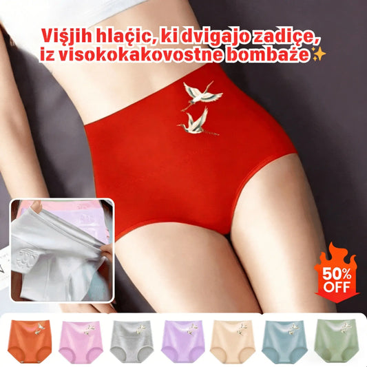 💖Zadnji dan s 50 % popustom - 【Ob nakupu 6 kosov dobite 6 kosov brezplačno】Visok pas, dvig zadnjice, iz visokokakovostnega bombaža✨️ (45-105 kg)