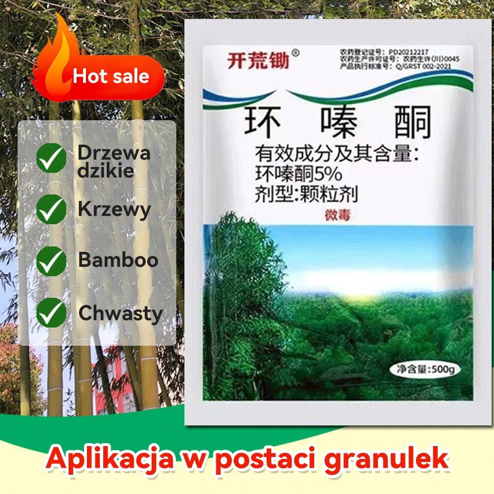 🔥【Kup 1, a 1 dostaniesz gratis】👍🌱Herbicyd cyklozynonowy