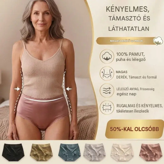 【6 darabos készlet】Prémium selyemszatén „jégselyem” alsónemű