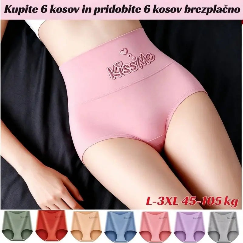 💖Zadnji dan 50 % popusta - 【Komplet 6 kosov】Visok pas, bombažne hlačke za privzdignjeno zadnjico✨️ (45-105 kg)