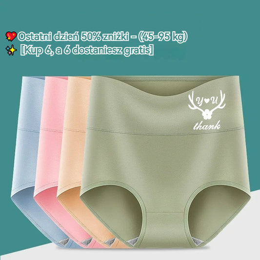 💖【Kup 3, otrzymaj 3 gratis】Wysoki stan, podnoszący pośladki, wykonany z wysokiej jakości bawełny✨️ （45-95 kg）