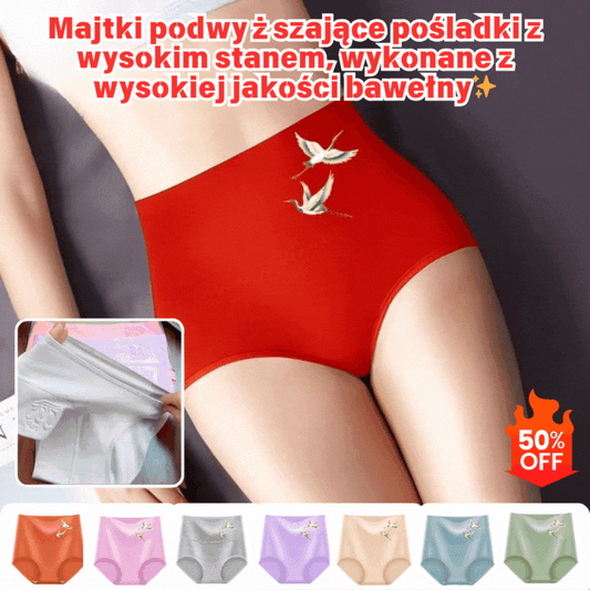 💖Ultima zi de 50% reducere - 【Cumpără 3 și primești 3 gratuit】Talie înaltă, cu efect de push-up pentru fese, din bumbac de înaltă calitate✨️ (45-105 kg)