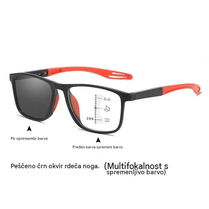 🕶️ Fotokromatska, izjemno lahka očala za branje z visoko ločljivostjo, posebej zasnovana za starejše.