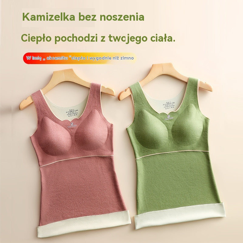 🔥【Kup 1, a 1 dostaniesz gratis】❤️【40-90kg】Zimowy damski top termiczny z biustonoszem