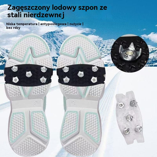 👴🚶🏔️❄️【50% zniżki】8 kompletów (16 sztuk) Niewidoczne pięciozębne antypoślizgowe raki, raki zewnętrzne, odpowiednie do wędrówek po śniegu, wspinaczki górskiej, wspinaczki skałkowej i zimowych nawierzchni lodowych, niezbędne dla osób starszych.
