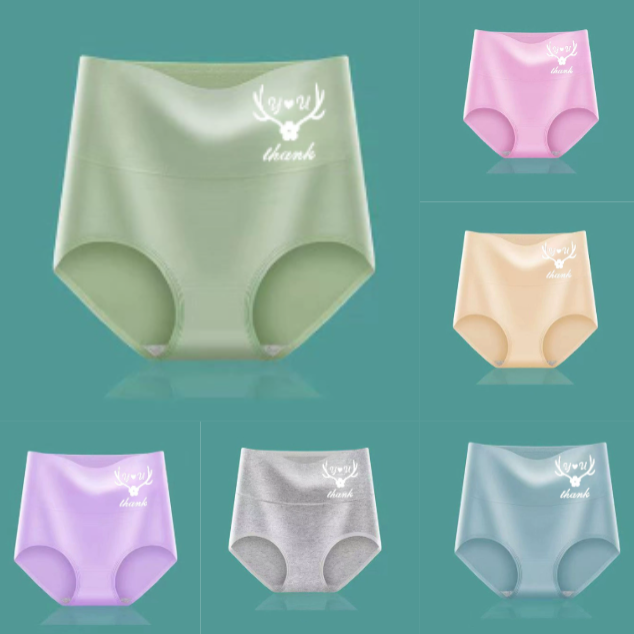 💖【Kup 3, otrzymaj 3 gratis】Wysoki stan, podnoszący pośladki, wykonany z wysokiej jakości bawełny✨️ （45-95 kg）