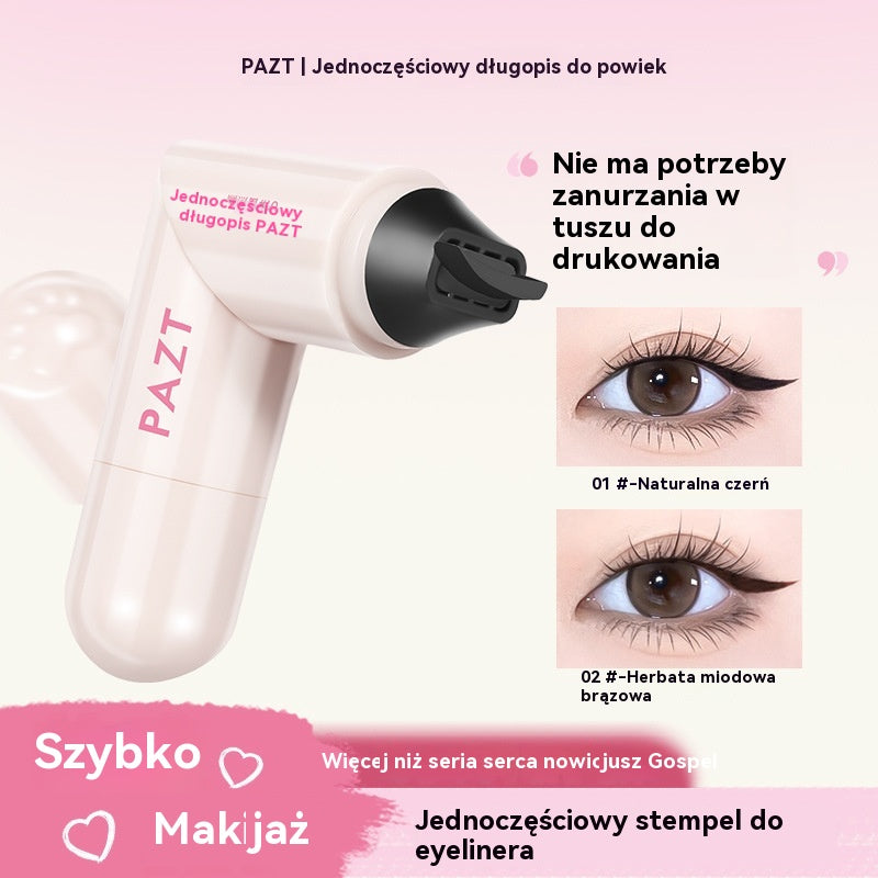 💥Kup 1, a 1 dostaniesz gratis —🤩Najpopularniejszy🔥Bestseller 2026 roku🔥Wodoodporny i odporny na rozmazywanie płynny eyeliner