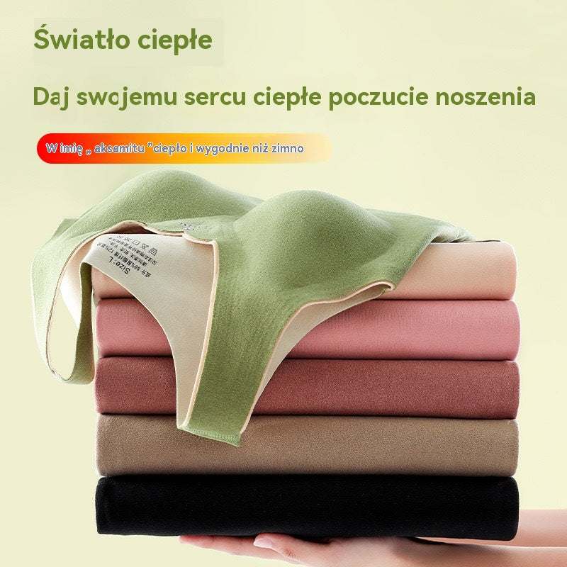 🔥【Kup 1, a 1 dostaniesz gratis】❤️【40-90kg】Zimowy damski top termiczny z biustonoszem