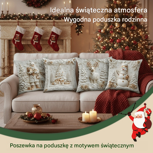 🎄Poszewka na poduszkę z motywem świątecznym 【Zestaw 4 elementów】