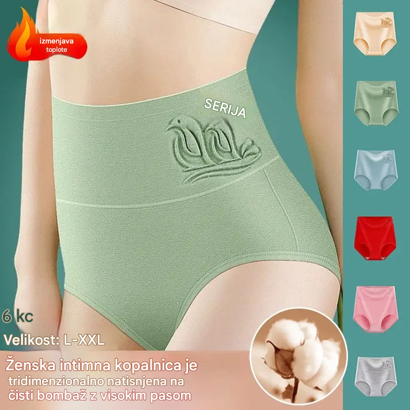 🩲【4 kosi】【45-90 kg】💟 Antibakterijsko spodnje perilo z visokim pasom iz čistega bombaža, ki ne pušča madežev