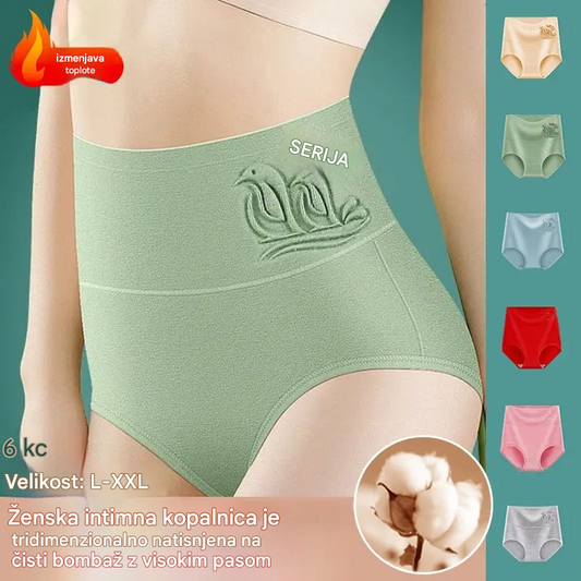 🩲【4 kosi】【45-90 kg】💟 Antibakterijsko spodnje perilo z visokim pasom iz čistega bombaža, ki ne pušča madežev