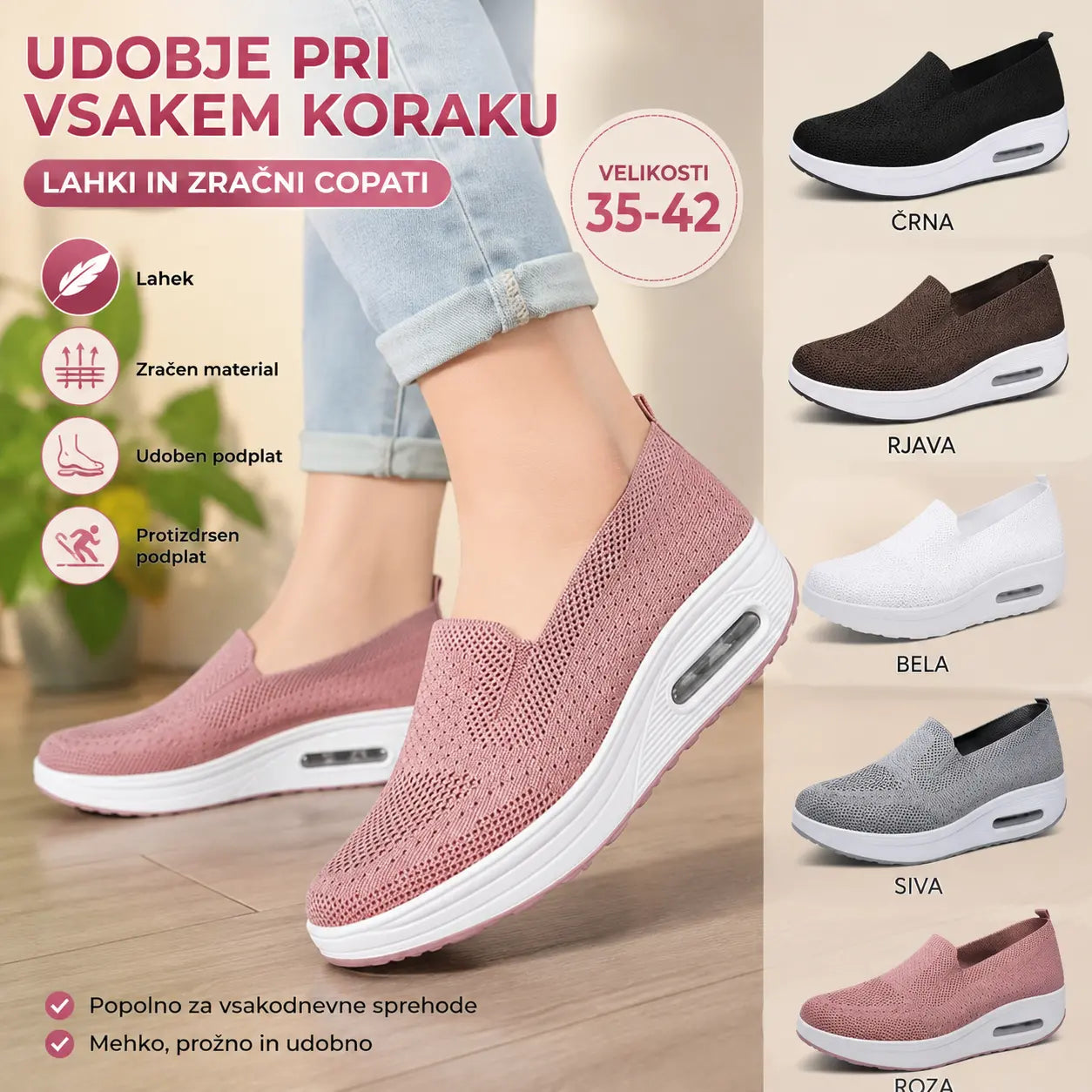 😍😍【35-42】Ženski športni in prosti čas z debelim podplatom Air Cushion