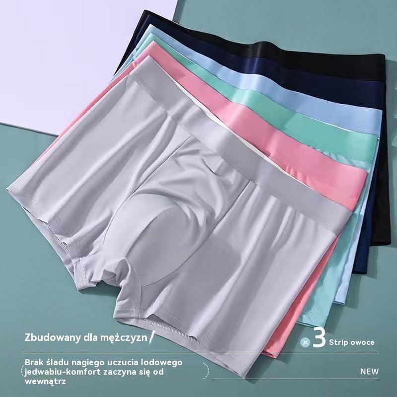 🔥🩲【50% zniżki】【6 sztuk】🔥Wygodna i oddychająca męska bielizna z lodowego jedwabiu