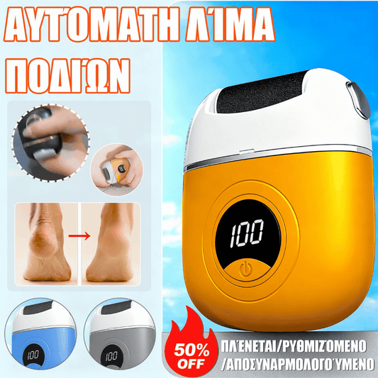 🦶🛁✨🔥Novi električni valjčki za pedikuro, odstranjevanje odmrle kože s pet, električni valjčki za pedikuro