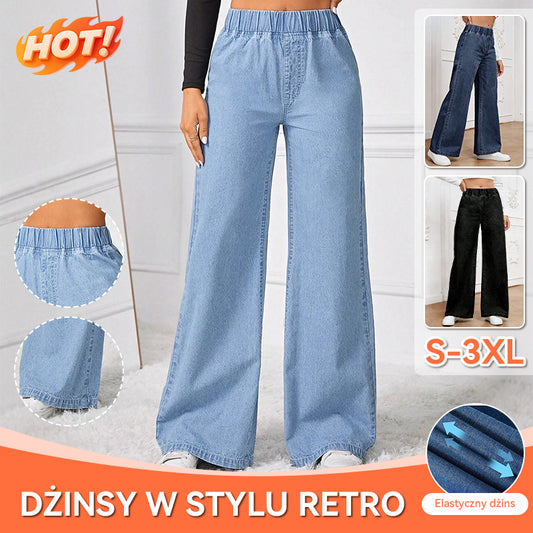 🥇Damskie dżinsy z wysokim stanem i szerokimi nogawkami, o luźnym i eleganckim kroju.