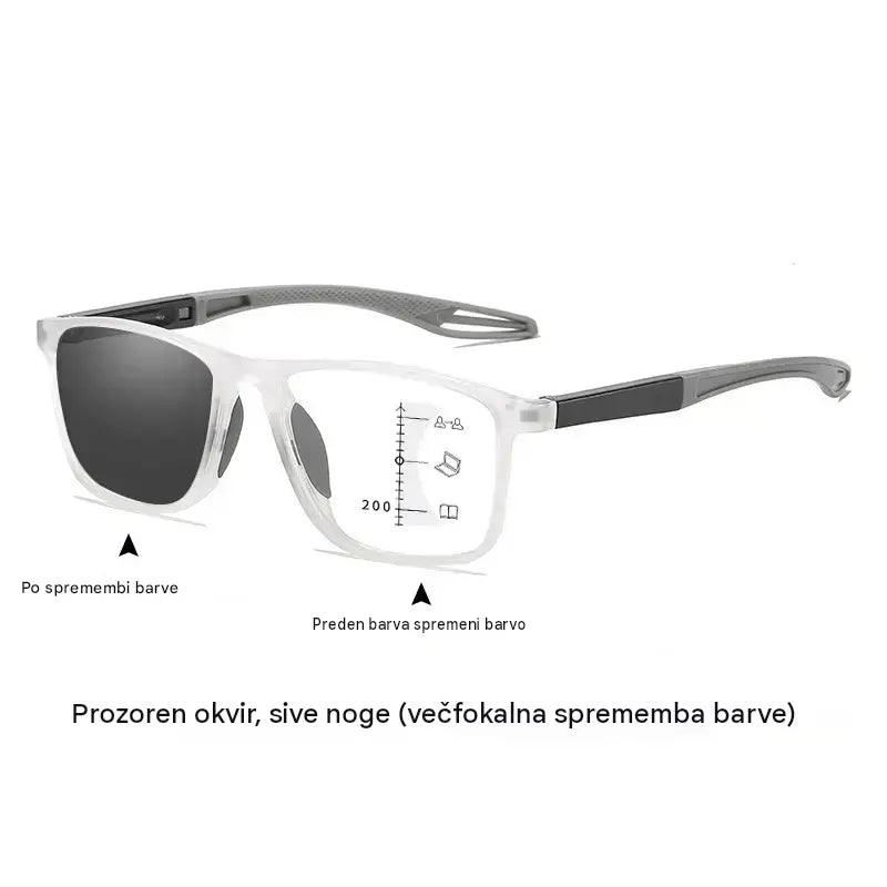 🕶️ Fotokromatska, izjemno lahka očala za branje z visoko ločljivostjo, posebej zasnovana za starejše.