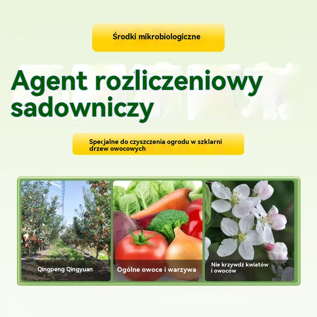 【Kup 1, a 1 dostaniesz gratis】 🍎 🍏🍑 Środek czyszczący do sadów – antybakteryjny + 50% zniżki!