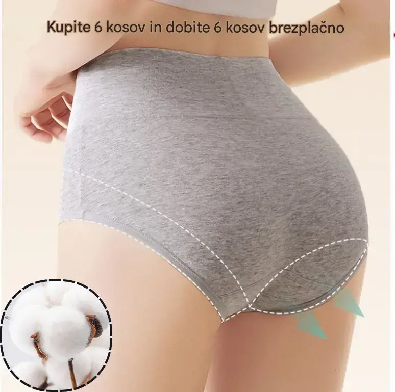 💖Zadnji dan 50 % popusta - 【Komplet 6 kosov】Visok pas, bombažne hlačke za privzdignjeno zadnjico✨️ (45-105 kg)