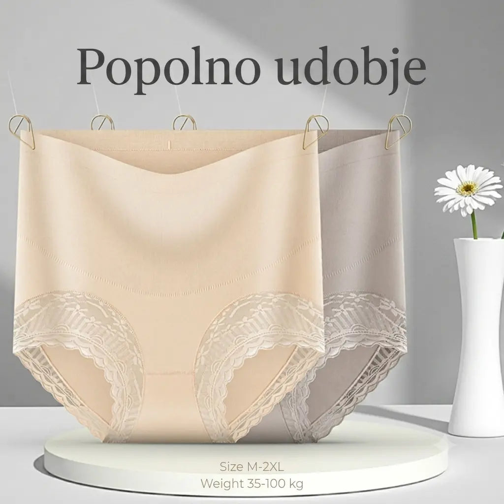 💖🌸【Plačilo ob dostavi】✨【3 kosov】Nove visoko elastične udobne antibakterijske hlačke za hujšanje【35-100 kg】