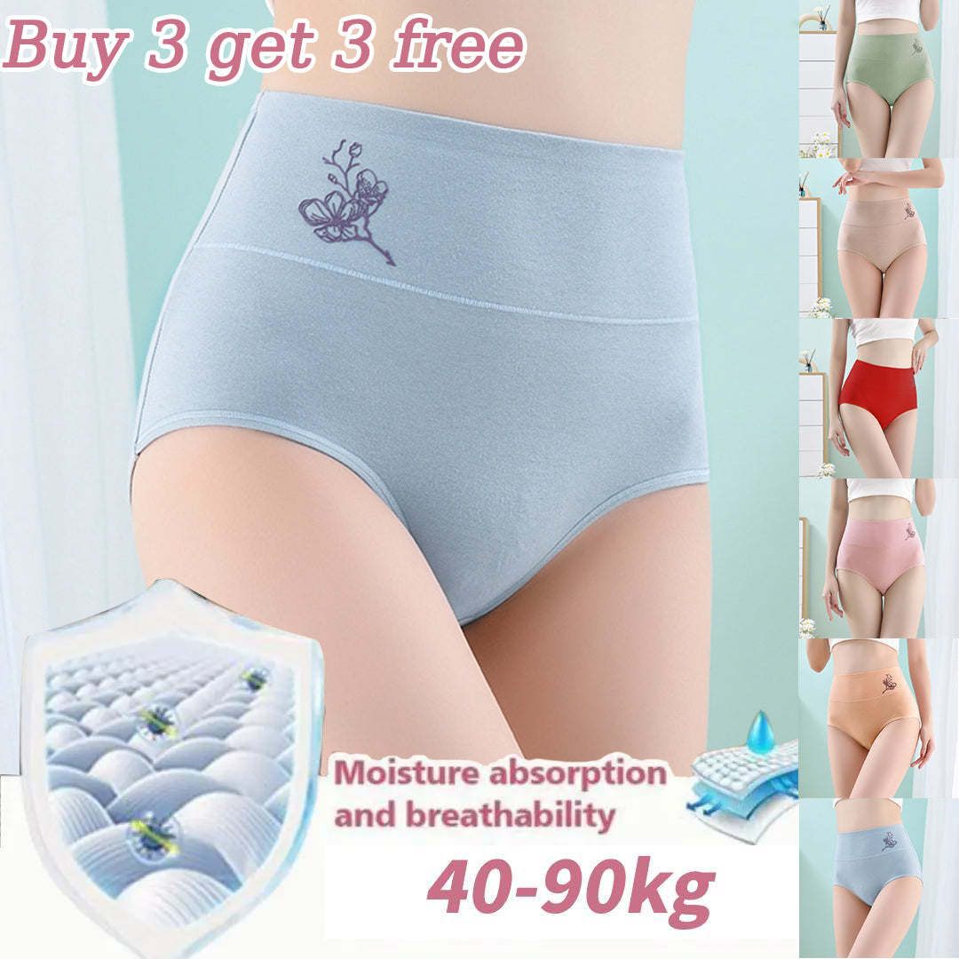 💖【Kup 3, otrzymaj 3 gratis】Czysta bawełna, wysoki stan, duże rozmiary, majtki podnoszące biodra [40-100 kg]