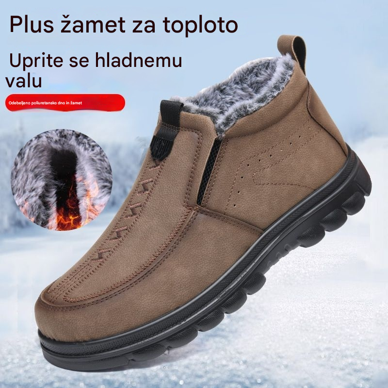 Moški topli čevlji za prosti čas, okrogel prst, topli in udobni, nedrseči in trpežni 【39-47】