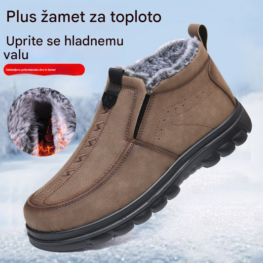 Moški topli čevlji za prosti čas, okrogel prst, topli in udobni, nedrseči in trpežni 【39-47】