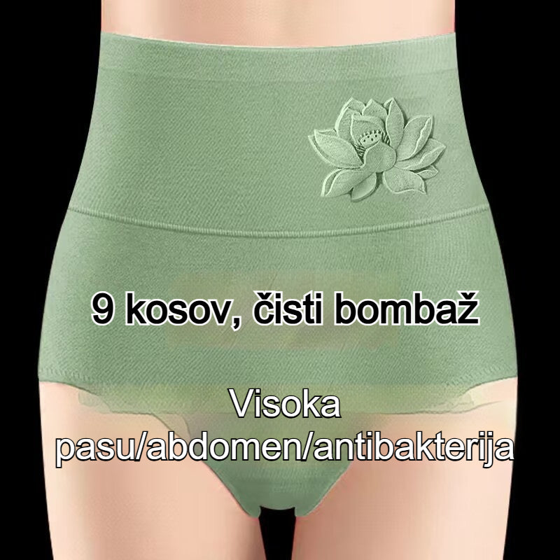【Paket 9 kosov】💥Antibakterijske hlačke z visokim pasom iz čistega bombaža za dvig bokov