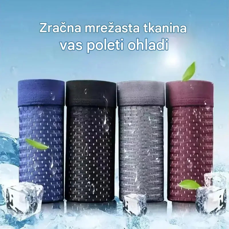🔥【Komplet 4 kosov】Moške mrežaste boksarice – zračne in udobne