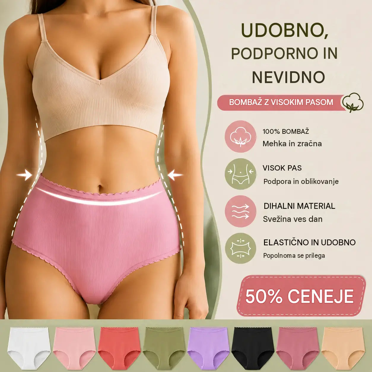 💖(8 kosov) Zadnji dan s 50% popustom: Vodoodporne antibakterijske hlačke z visokim pasom