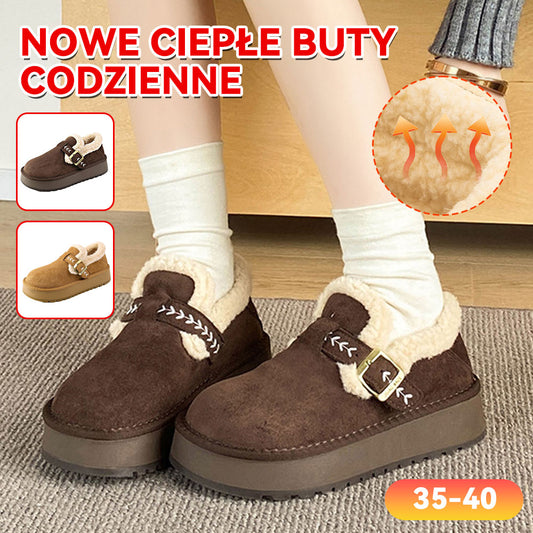 🔥【35–40】Damskie botki zimowe z futerkiem – ciepłe, wygodne, antypoślizgowe