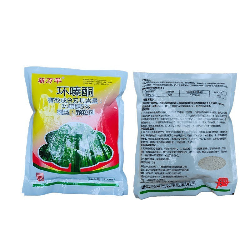 🌴🌳 Ciklozolinonski fungicid, fungicid za drevesa, herbicid