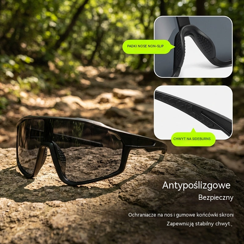 🏃‍♂️ Ostatni dzień naszej oferty specjalnej! [Kup 1, odbierz 1 gratis]🚴‍♀️ Okulary sportowe fotochromowe dla kobiet i mężczyzn.