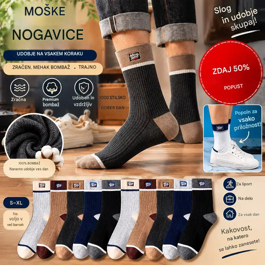 🧦🧦【10 parov】Nove mehke in udobne moške nogavice iz čistega bombaža; odvajajo vlago in preprečujejo neprijetne vonjave.