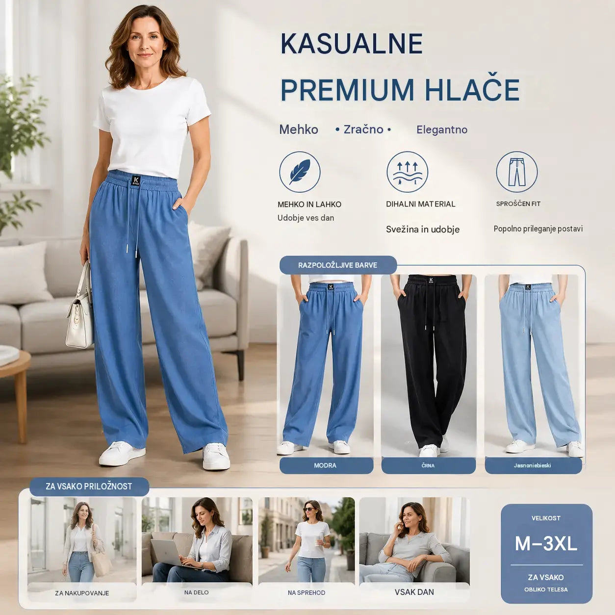🔥👖【S-3XL】Nove visokokakovostne mehke hlače za prosti čas iz leta 2026