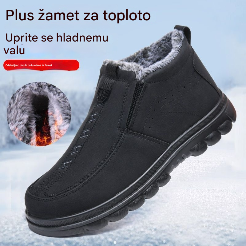 Moški topli čevlji za prosti čas, okrogel prst, topli in udobni, nedrseči in trpežni 【39-47】