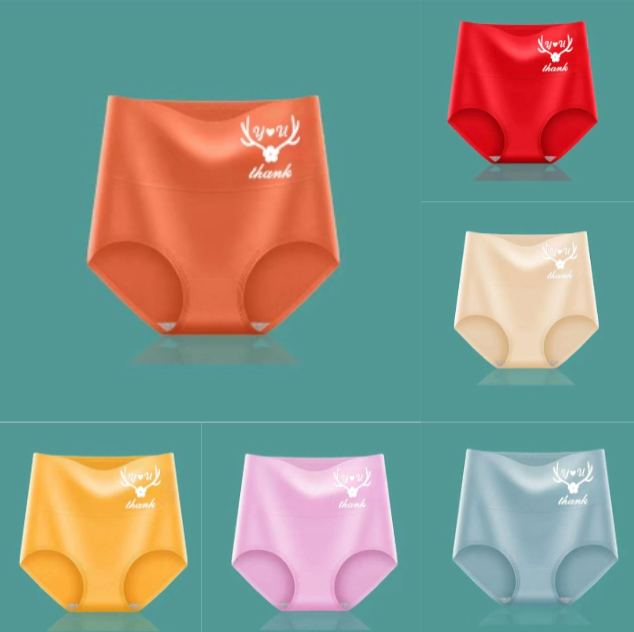 💖【Kup 3, otrzymaj 3 gratis】Wysoki stan, podnoszący pośladki, wykonany z wysokiej jakości bawełny✨️ （45-95 kg）