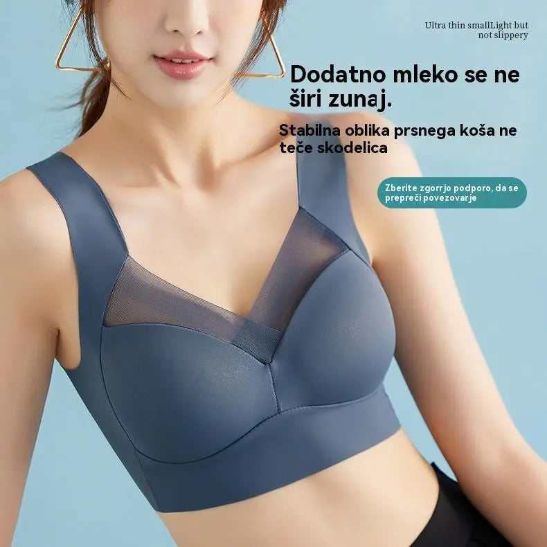 🔥[Kupite eno in dobite eno brezplačno] ❤️Tanek brezšivni modrček - brez kosti - v športnem slogu brez rokavov