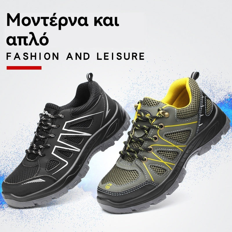 🥾🔥 Καλοκαιρινά παπούτσια εργασίας, διαπνέοντα, αντιολισθητικά, με ατσάλινη μύτη, προστασία από κρούσεις και διατρήσεις, άνετα για καθημερινή χρήση.