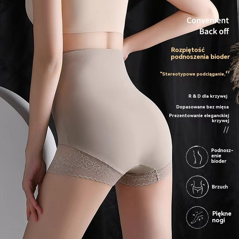 🔥🔥🥰【Kup 2, otrzymaj 2 gratis】Nowa bezszwowa bielizna wyszczuplająca brzuch z wysokim stanem