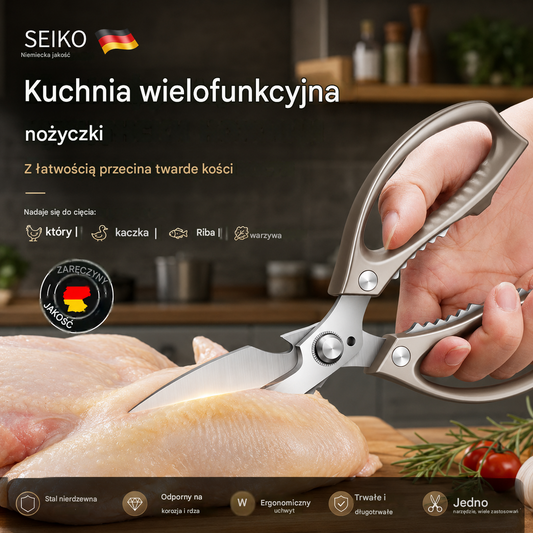 🔥Nowa ulepszona wersja 🍖 Wielofunkcyjne, wydajne nożyce kuchenne ✂️👨‍🍳